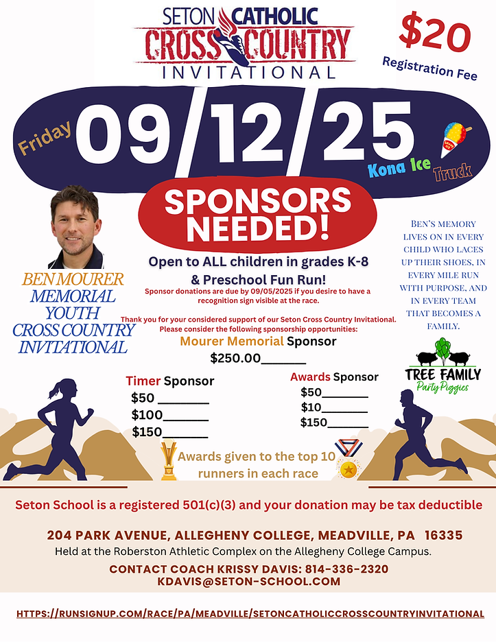 Sponsors 2025 Flyer (2).png