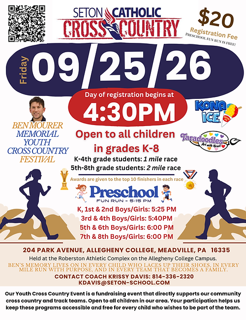 Copy of Invitational 2024 Flyer.png