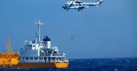 Bather Rescued 80km Off Japan's Coast After 36 Hours