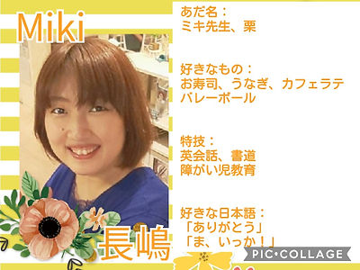 mikiiiiiiiii.jpeg