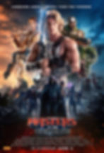 Masters of the Universe Poster