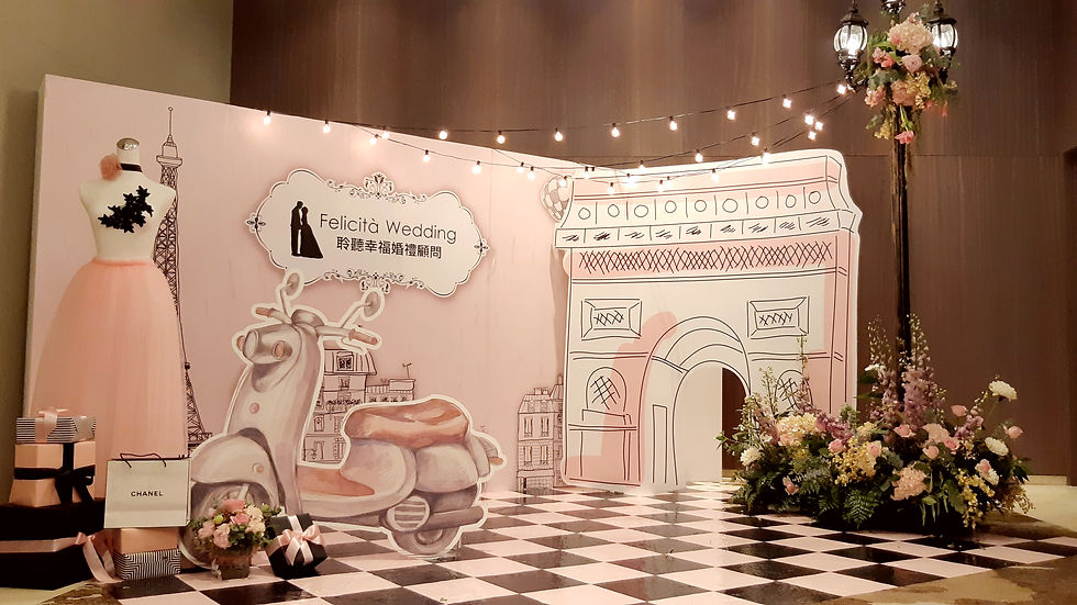 粉紅婚禮市集