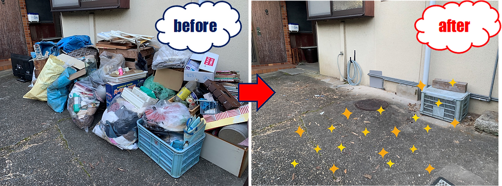 海南市 不用品処分 不用品回収 軽トラパック