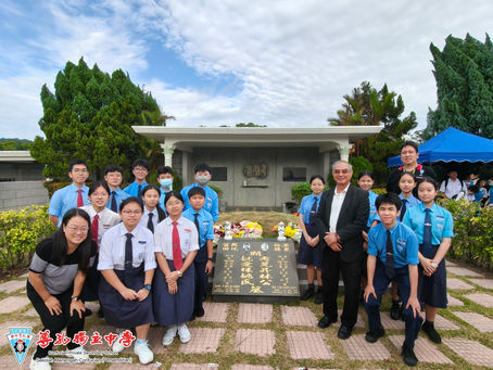 [校园新闻] 向统考之父林晃昇先生致敬