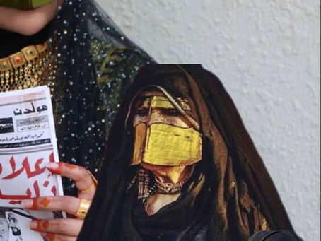 دولة الامارات تاريخية