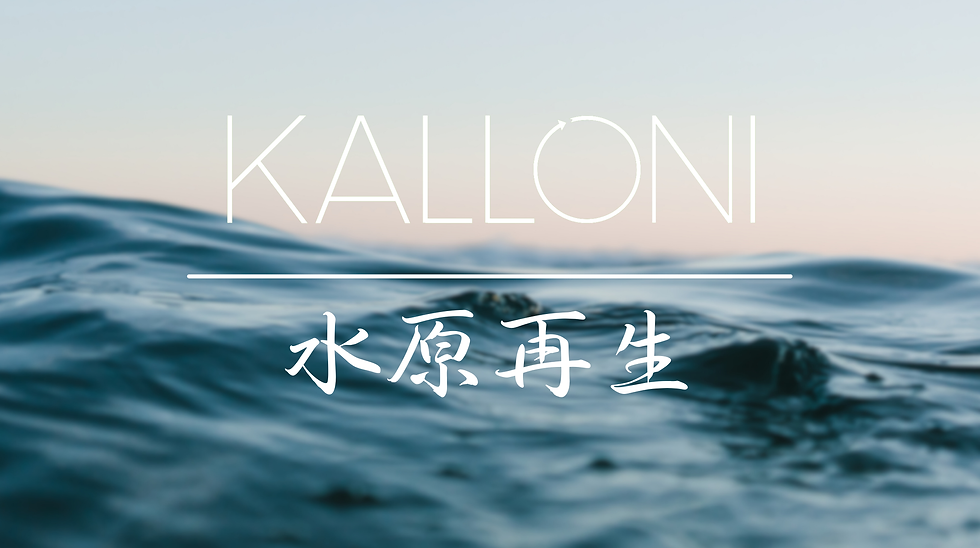 水原再生療程 top pic.png