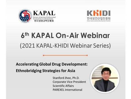 2021 KHIDI-KAPAL Bio & Health Webinar Series #1