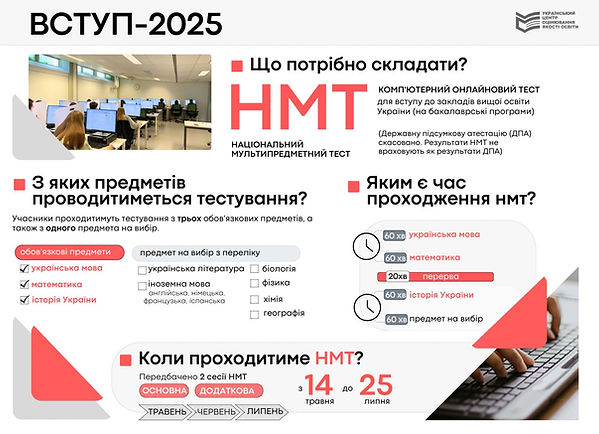 2025-6-1536x1112.jpg