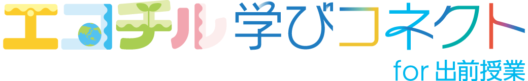 24_Demae_Logo_02.png