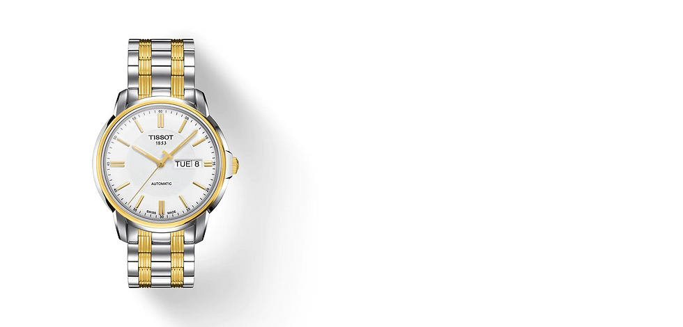 Where to find Tissot watches on sale, including official retailers, online marketplaces, and authorized dealers