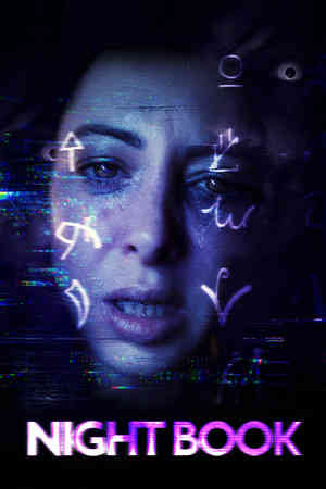 Night Book Portrait Banner