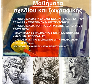 IMG_0413.PNG