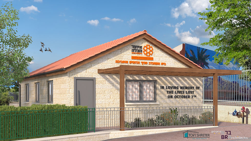 Eye-level view of architectural 3D rendering showing building facade and garden