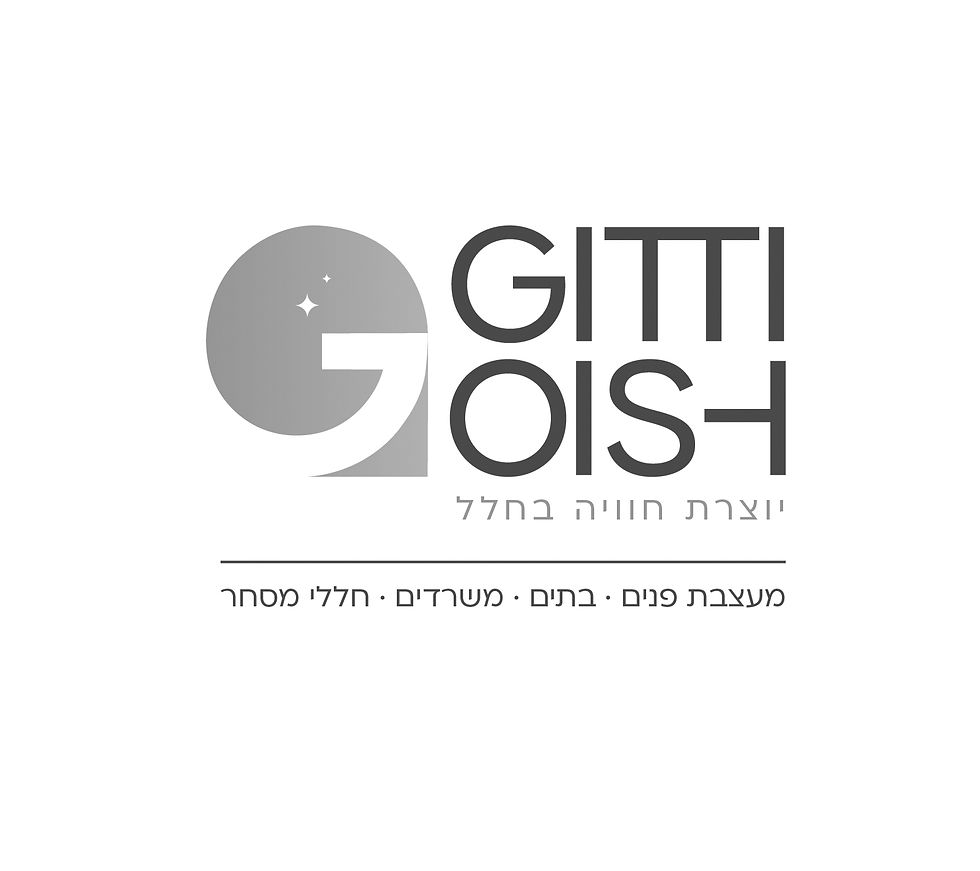 לוגו שקוף