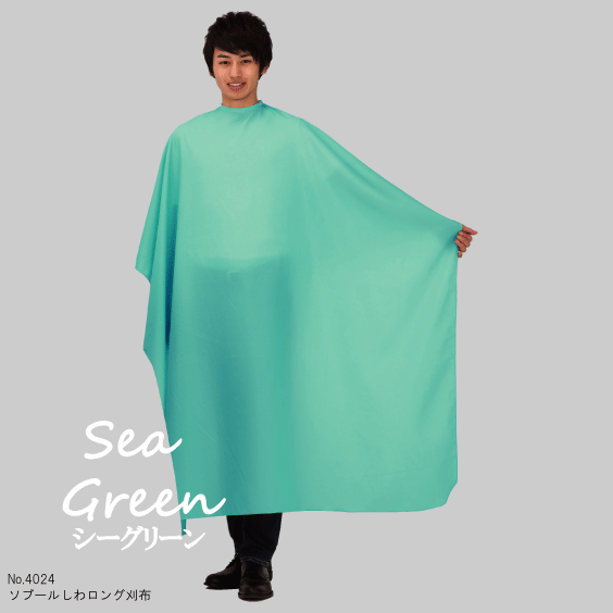 No.4024_sg.gif