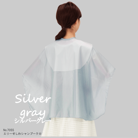 No.7055_sg.gif