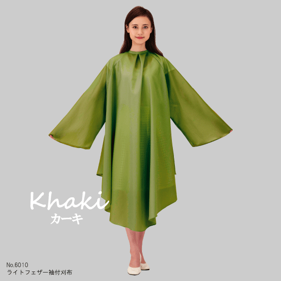 No.6010_kk.gif