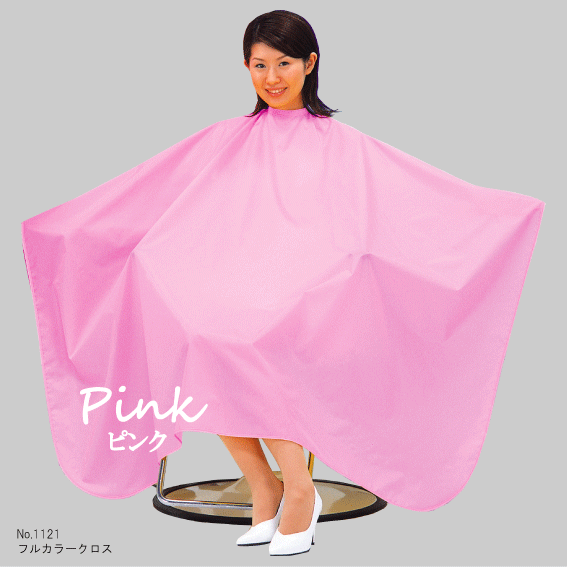 No.1121_p.gif