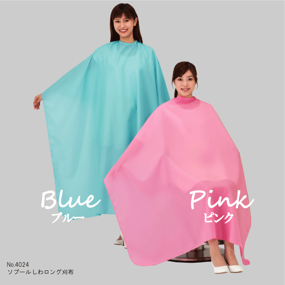 No.4024_bl_p.gif