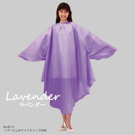 No.4013lv.gif