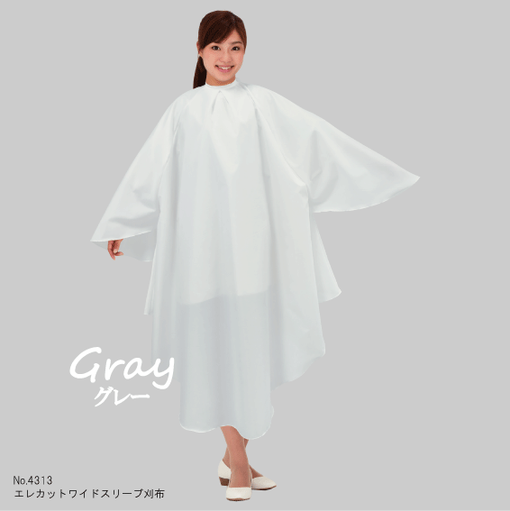 No.4313gy.gif
