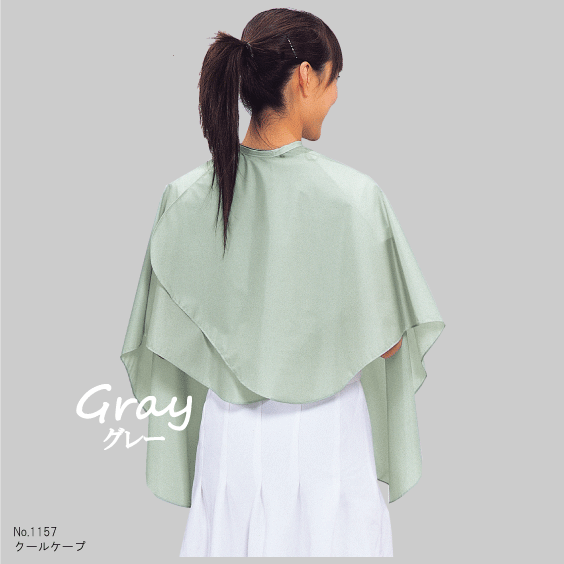 No.1157_gy.gif