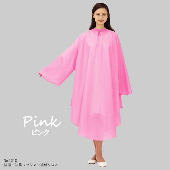 No.1310_p.gif