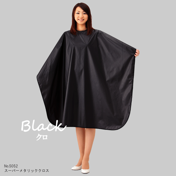 No.5052h.gif