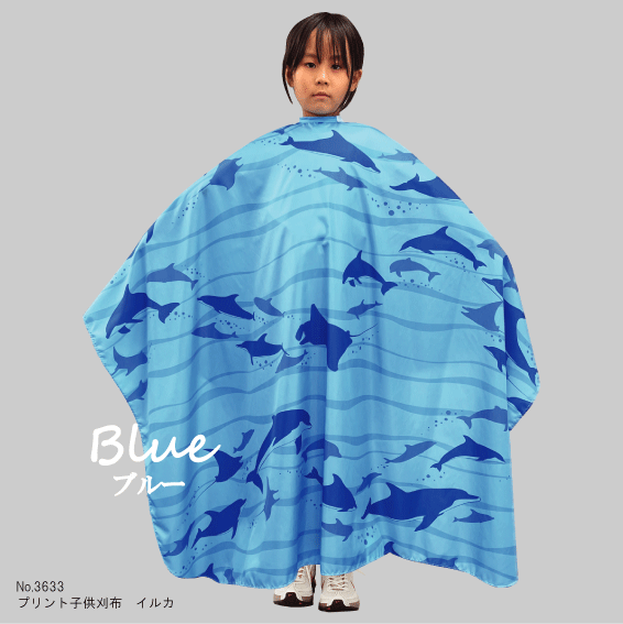 No.3633_bl.gif