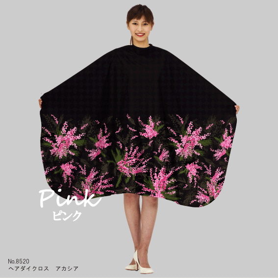 No.8520_p.gif