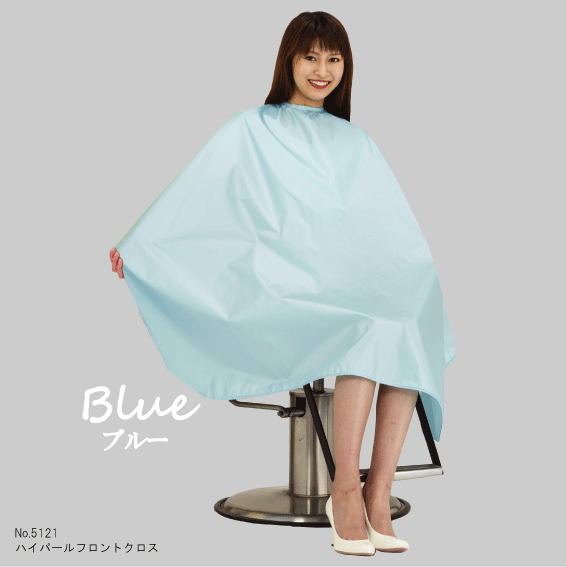 No.5121_bl.gif