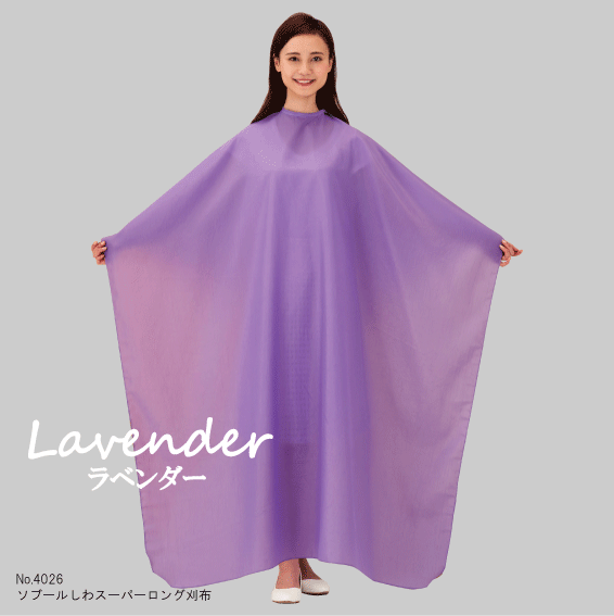 No.4026_lv.gif