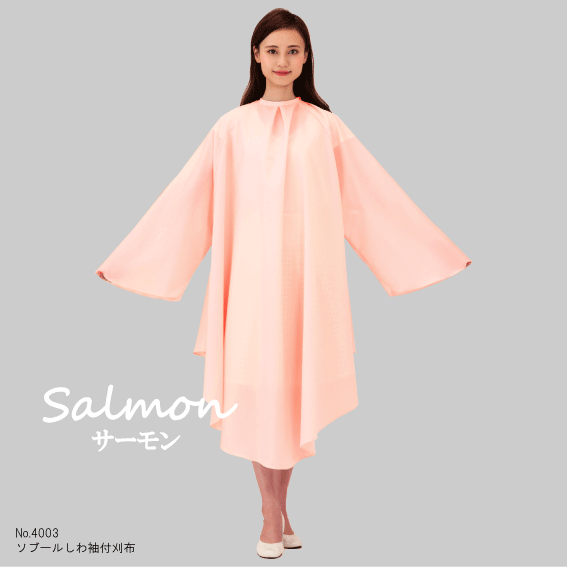 No.4003_sl.gif