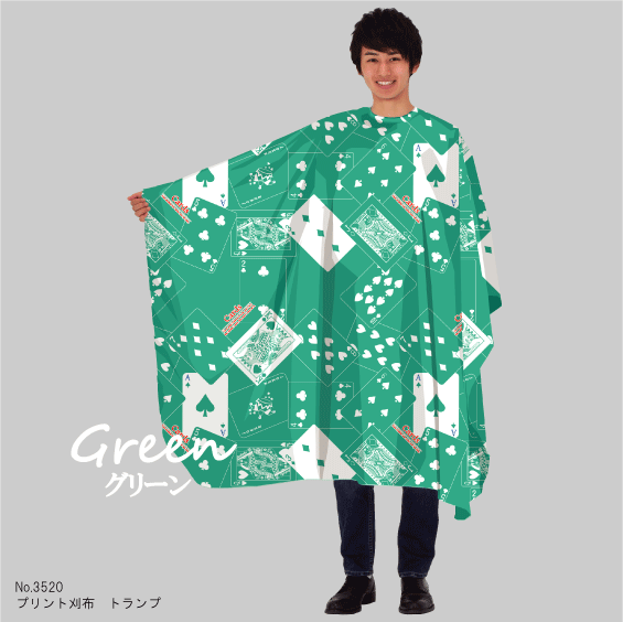 No.3520_gr.gif