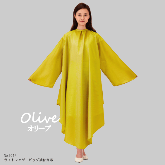No.6014_ol.gif