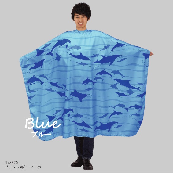 No.3620_bl.gif