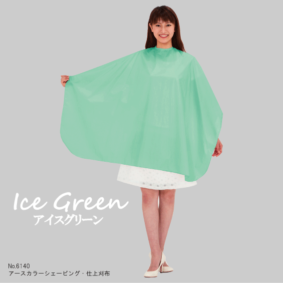 No.6140_igr.gif