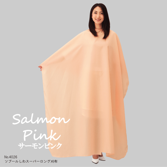 No.4026_sp.gif