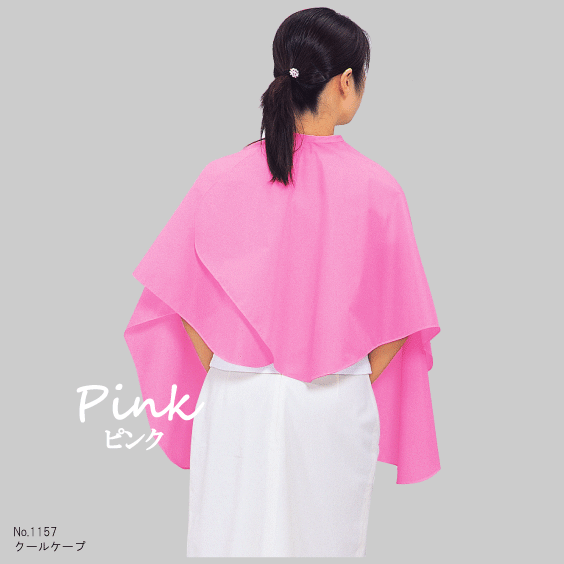 No.1157_p.gif