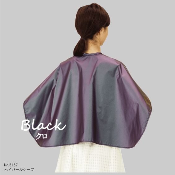No.5157_bk.gif