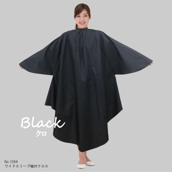 No.1094bk.gif
