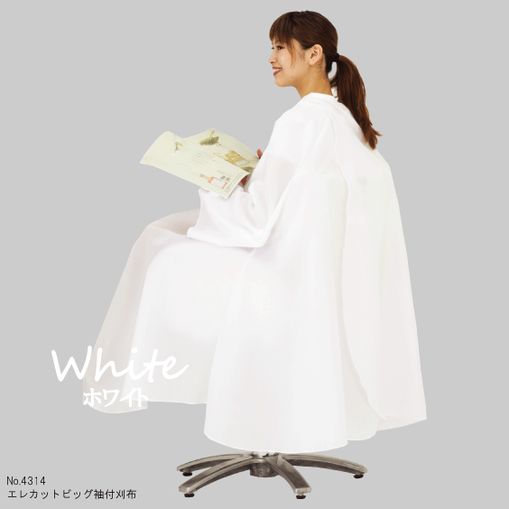 No.4314_w.gif