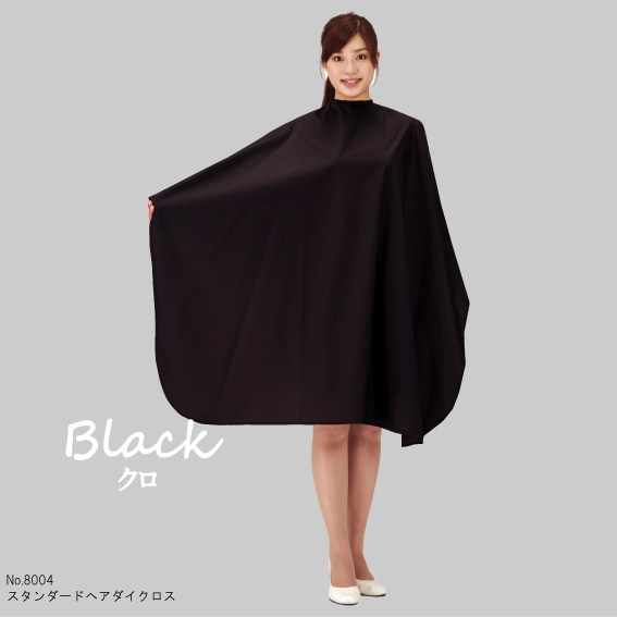 No.8004_bk.gif