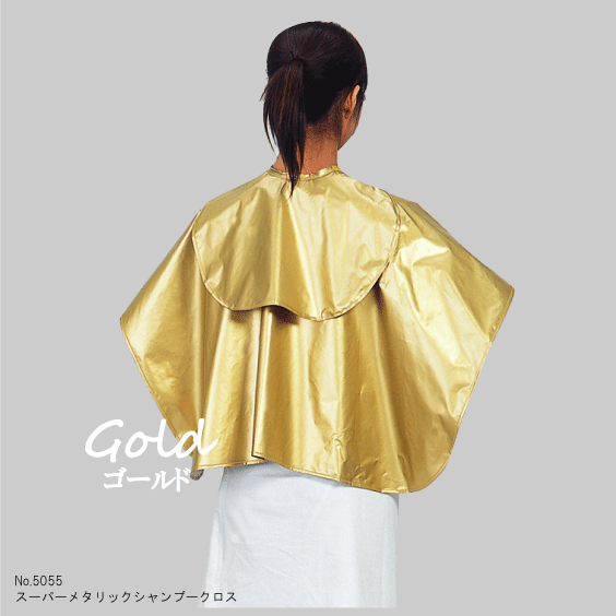 No.5055_g.gif