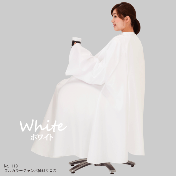 No.1119_w.gif