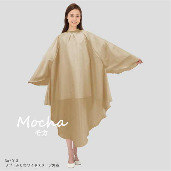 No.4013_mk.gif