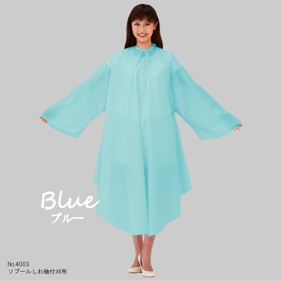 No.4003_bl.gif