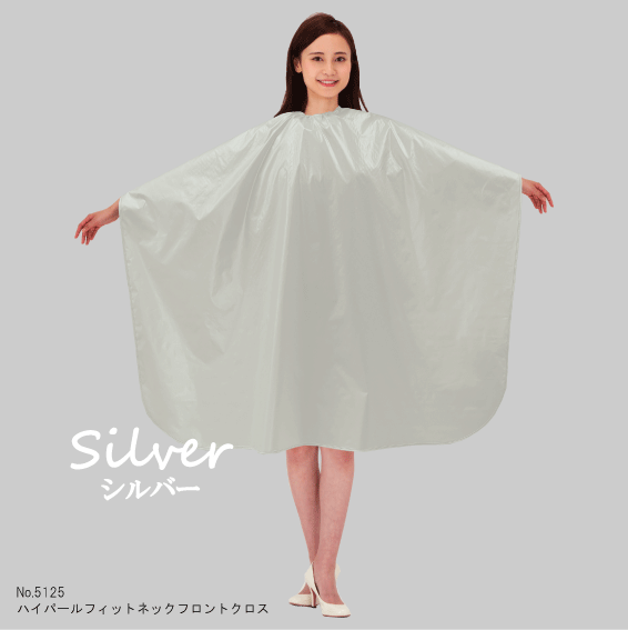 No.5125_sv.gif