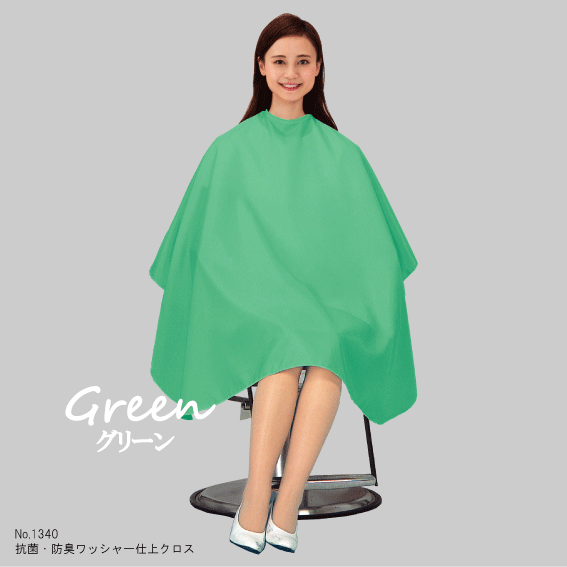 No.1340_gr.gif