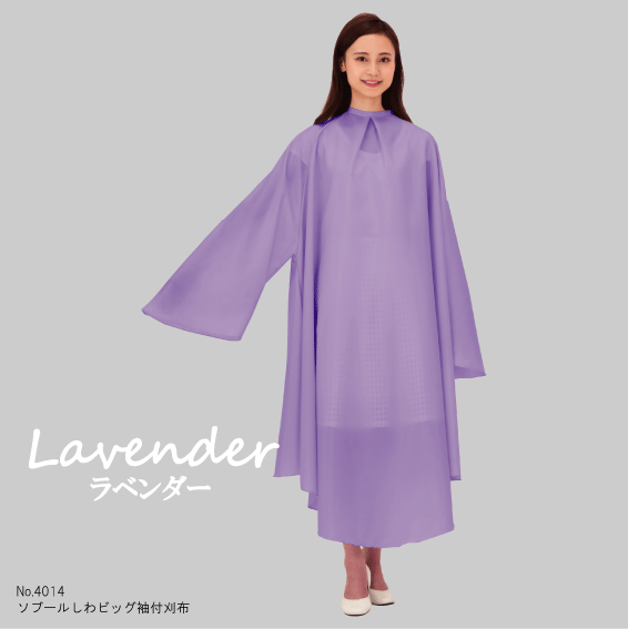 No.4014lv.gif